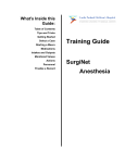 Solution Training Guide - SurgiNet® Anesthesia
