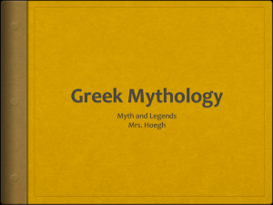 Greek Mythology - Waukee Community School District Blogs