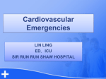 ICU SIR RUN RUN SHAW HOSPITAL