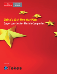 China`s 13th Five-Year Plan