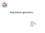 Population genomics_wangweicai