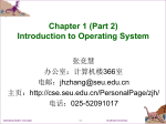 Chapter 1 (Part 2) Introduction to Operating System