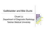 File - BINZHOU MEDICAL UNIVERSITY