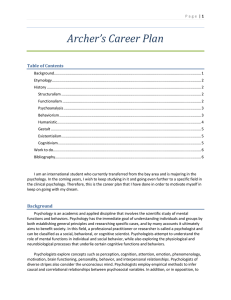 Archer`s Career Plan