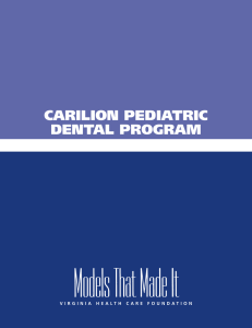 FREE CLINIC CARILION PEDIATRIC DENTAL PROGRAM