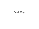 Greek Maps