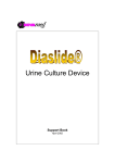 Diaslide Urine Culture Device