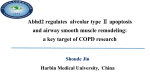 ABHD2 associated with COPD