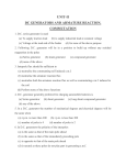 unit-ii dc generators and armature reaction, commutation