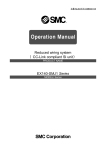 Reduced wiring system （CC-Link compliant SI unit） EX140