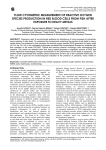 flow cytometric measurement of reactive oxygen species production