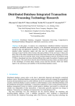 Distributed Database Integrated Transaction Processing Technology