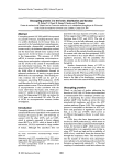 View Full PDF - Biochemical Society Transactions