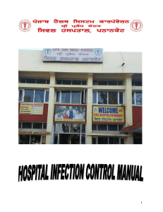 - Civil Hospital Pathankot