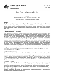 Bohr Theory in the Atomic Physics