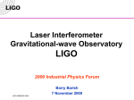 Laser Interferometer Gravitational-wave Observatory