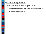 mesopotamia(2011) - McKinney ISD Staff Sites