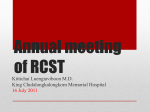 Management of acute type B aortic dissection