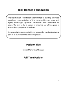 Full-Time Position About