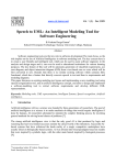 Speech to UML: An Intelligent Modeling Tool for Software Engineering