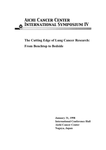 The Cutting Edge of Lung Cancer Research