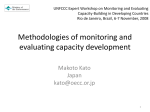 Methodologies of monitoring and evaluating capacity