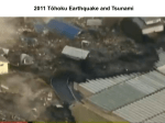 lecture * 2011 japanese tsunami and wave properties