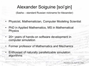 Alexander Soiguine
