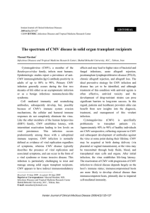 The spectrum of CMV disease in solid organ transplant recipients