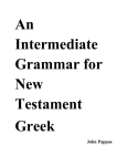 Intermediate Greek of the New Testament