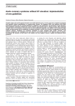 Acute coronary syndrome without ST elevation: implementation of