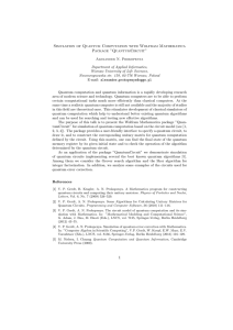 Simulation of Quantum Computation with Wolfram