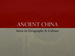 china-geography