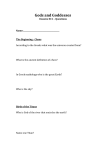 Gods and Goddesses Question Sheet File