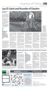 B3_Essence of China.indd - Epoch Times | Print Archive