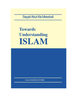 Towards Understanding Islam Mawdudi