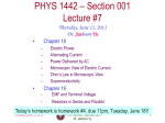 phys1442-summer13-061313