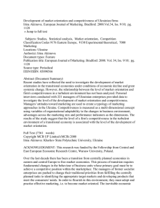 Development of market orientation and competitiveness of Ukrainian