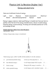 Physics 1a Revision Higher - School