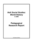 Holt Social Studies: World History Pedagogical