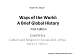 File - World History Class