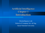 AI Ch.1 - 서울대 Biointelligence lab