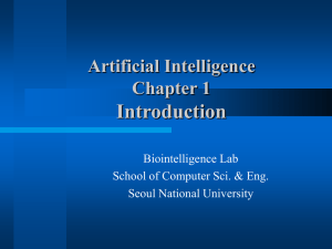 AI Ch.1 - 서울대 Biointelligence lab