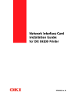 Network Interface Card Installation Guide