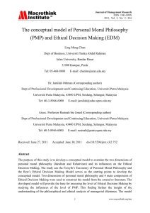 The conceptual model of Personal Moral Philosophy (PMP) and