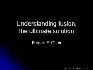 What is fusion?