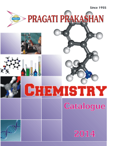 Chemistry catalogue