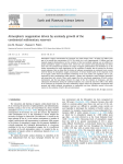 Atmospheric oxygenation driven by unsteady