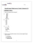 Science Model answer Revision sheet Q3