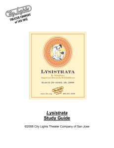 Lysistrata Study Guide